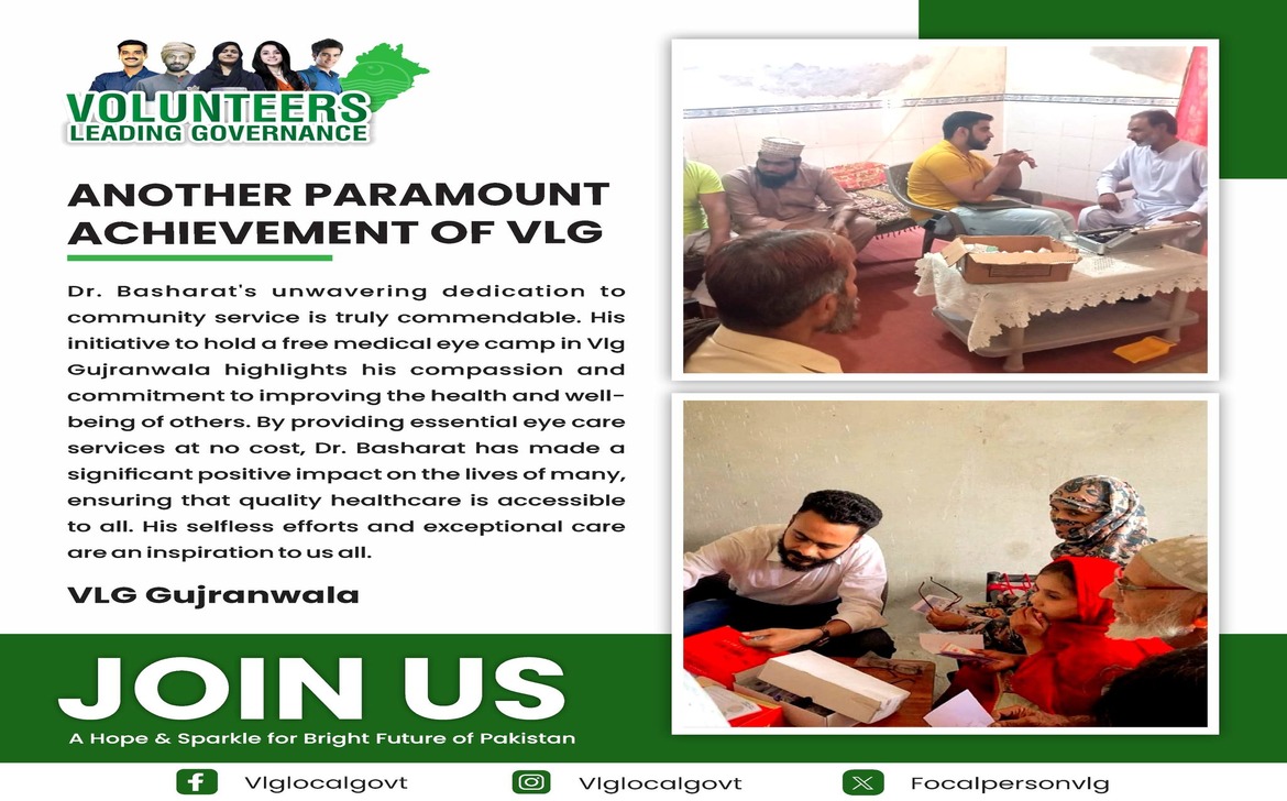 Another Paramount Achievement of VLG