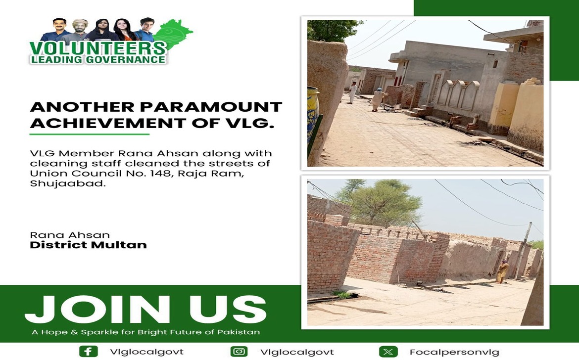 Another Paramount Achievement of VLG