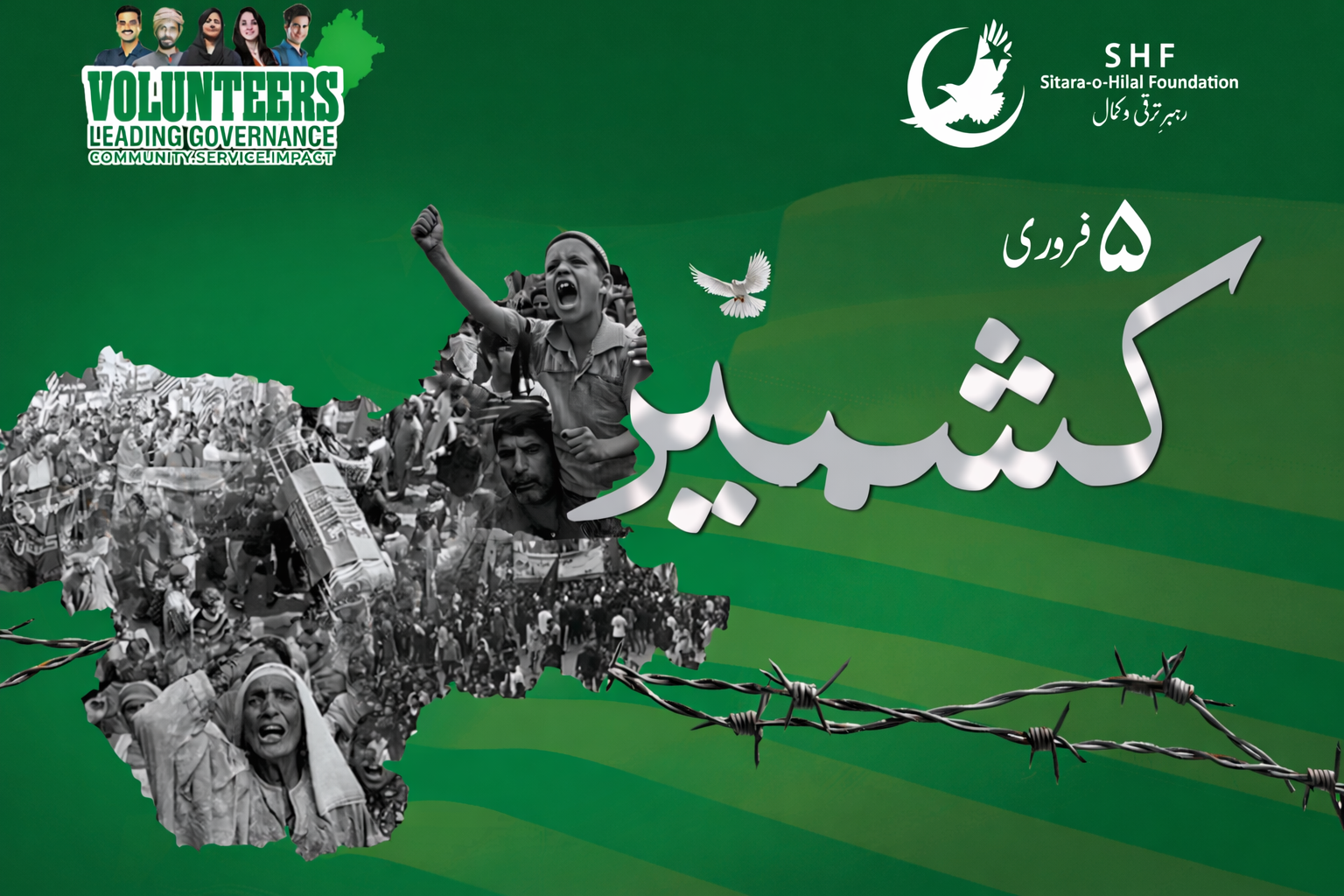 Kashmir Day: Solidarity, Justice, and Peace Advocacy